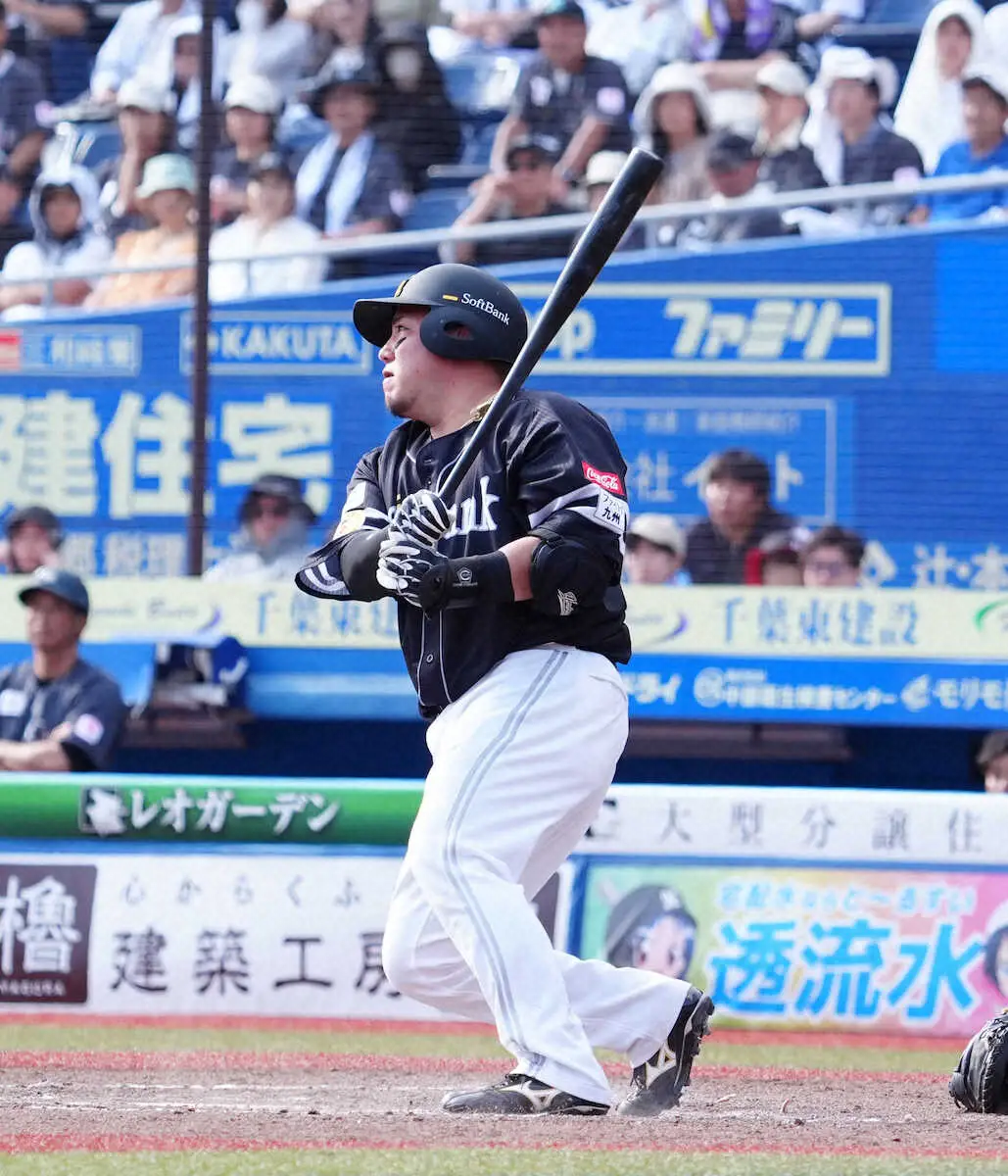 【画像・写真】ソフトバンク・山川の“神話”が…　執念適時打で25イニングぶり得点も今季初同一カード3連敗