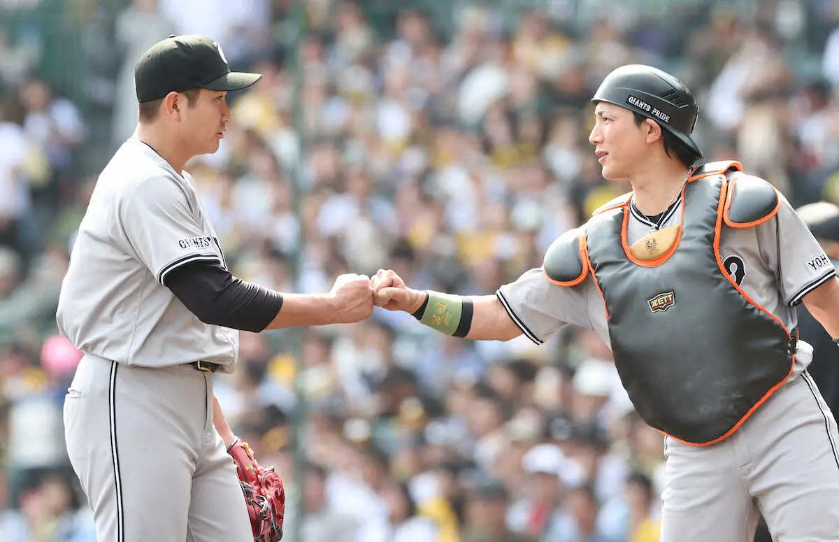 【画像・写真】巨人・菅野　7回1死まで無安打快投　奮闘救援陣にも感謝「いい信頼関係の中で野球がやれている」