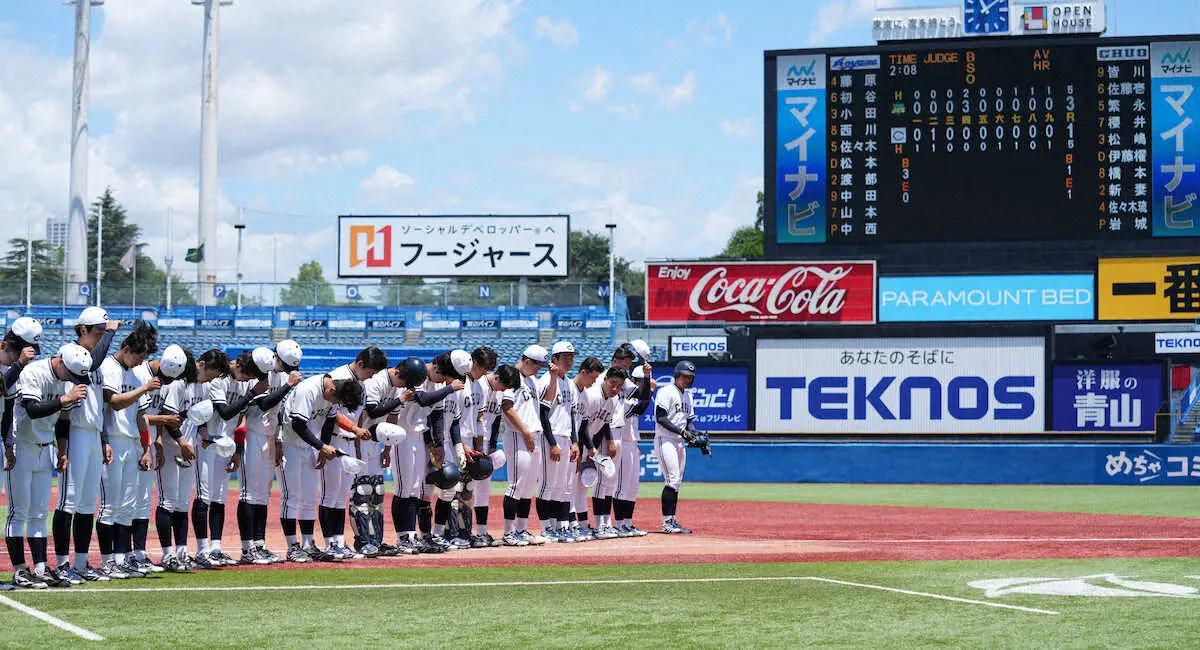 【画像・写真】中大　先制もあと1勝届かず　桜井主将「ここぞでの一本の差を痛感」秋で雪辱誓う