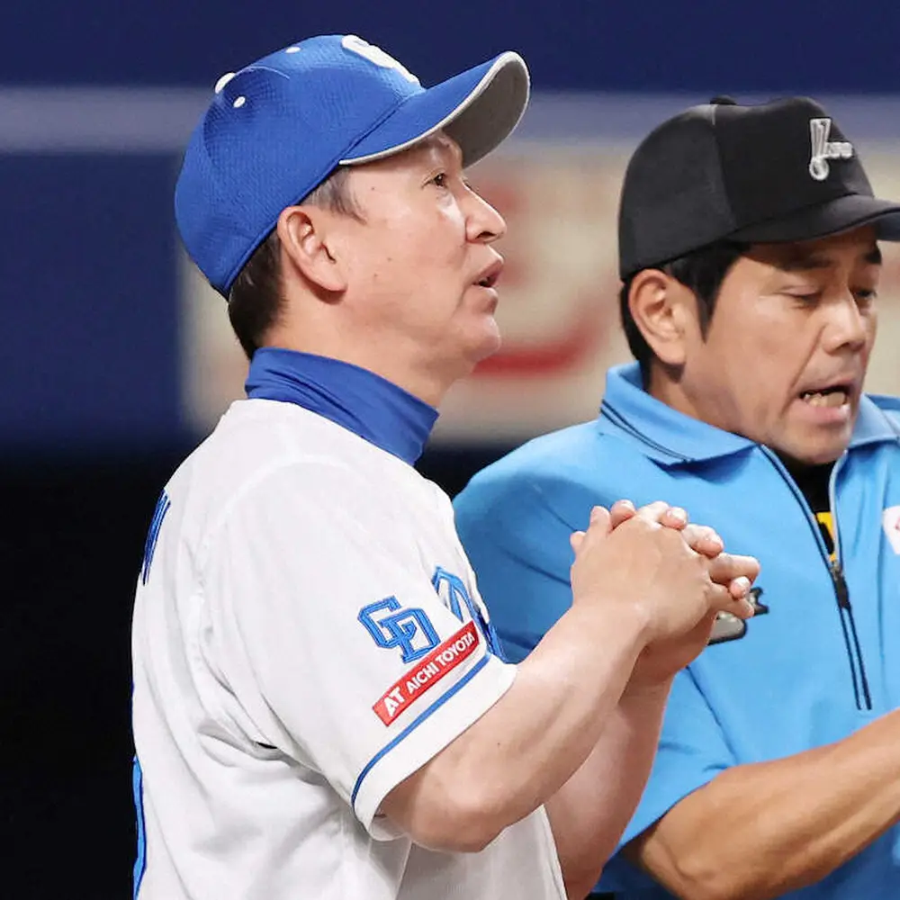 【画像・写真】中日・立浪監督　今季7度目の零敗「チャンスすらほとんどなく相手投手を攻略できなかった」