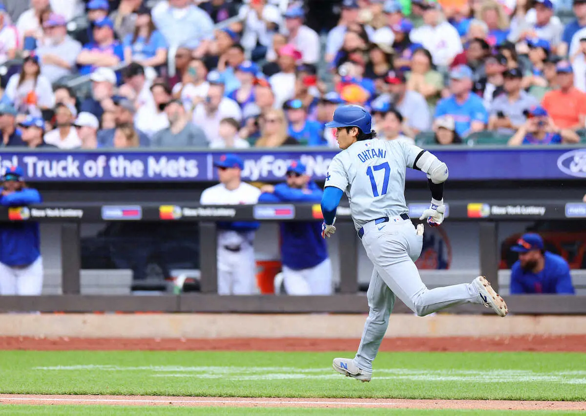【画像・写真】大谷翔平　第3打席は中前適時打　2試合ぶり安打、4試合ぶり打点も今季ワーストを更新する45打席不発