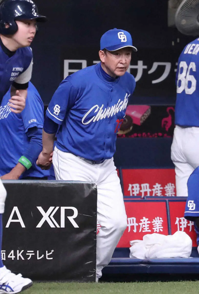 【画像・写真】中日　今季2度目のサヨナラ負け　好投の涌井を援護できず、最後はミスから…立浪監督「切り替えて明日に」
