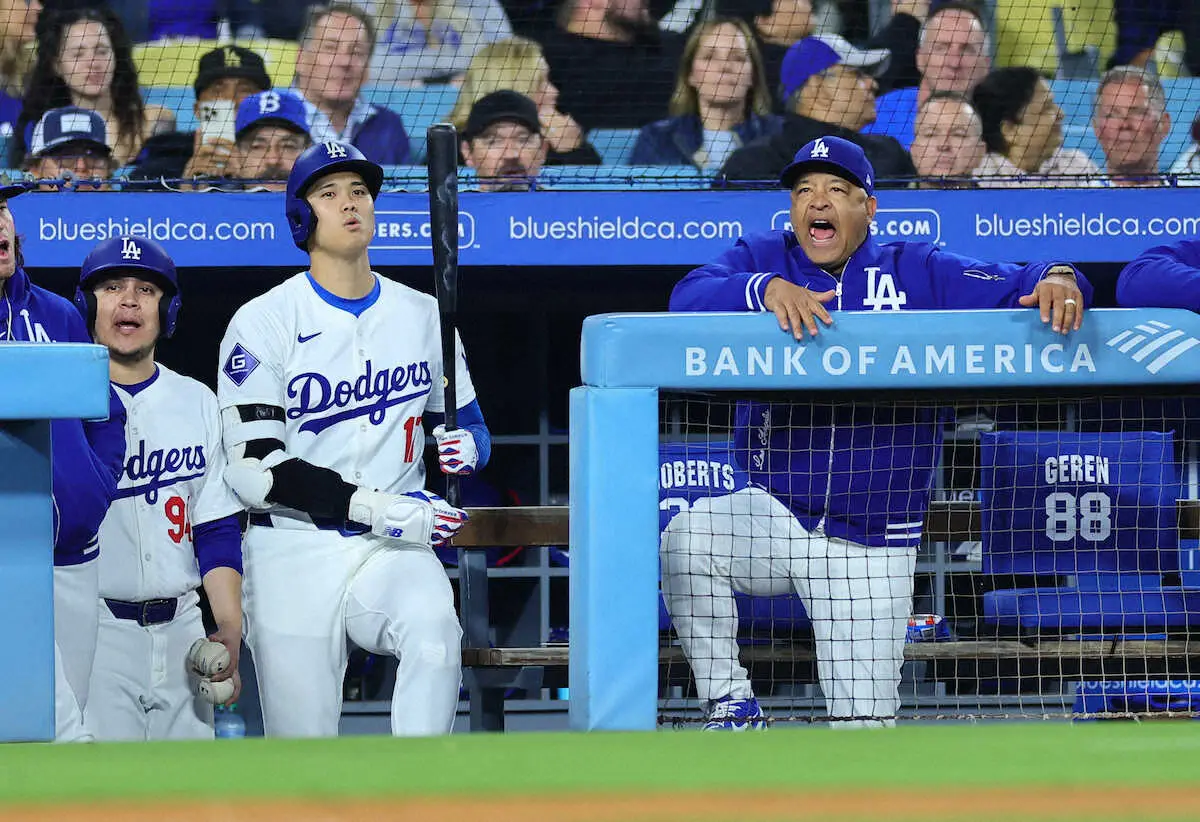 【画像・写真】ドジャース指揮官　52歳誕生日飾れず連勝3で止まる　今季7敗右腕にお手上げ「何もできなかった」