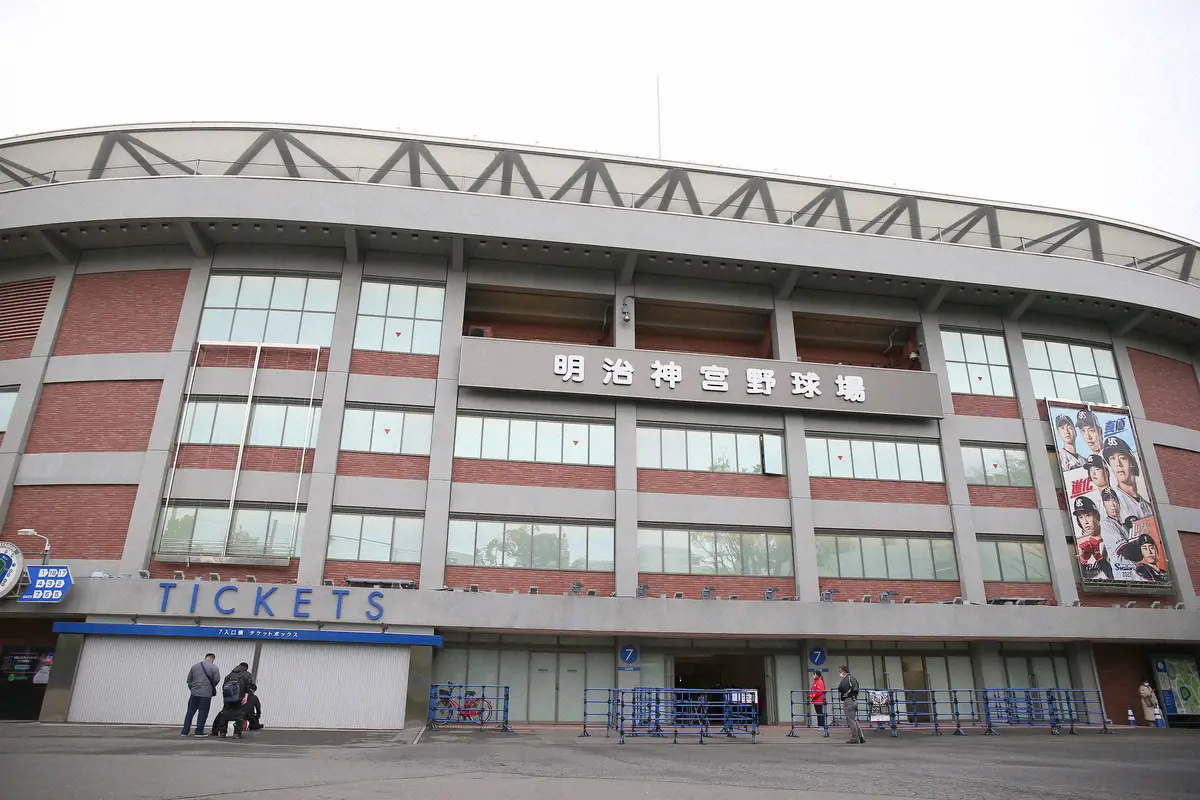 【画像・写真】早慶戦第1戦は3万人入場　昨年から4000人増　早大が完全V狙う