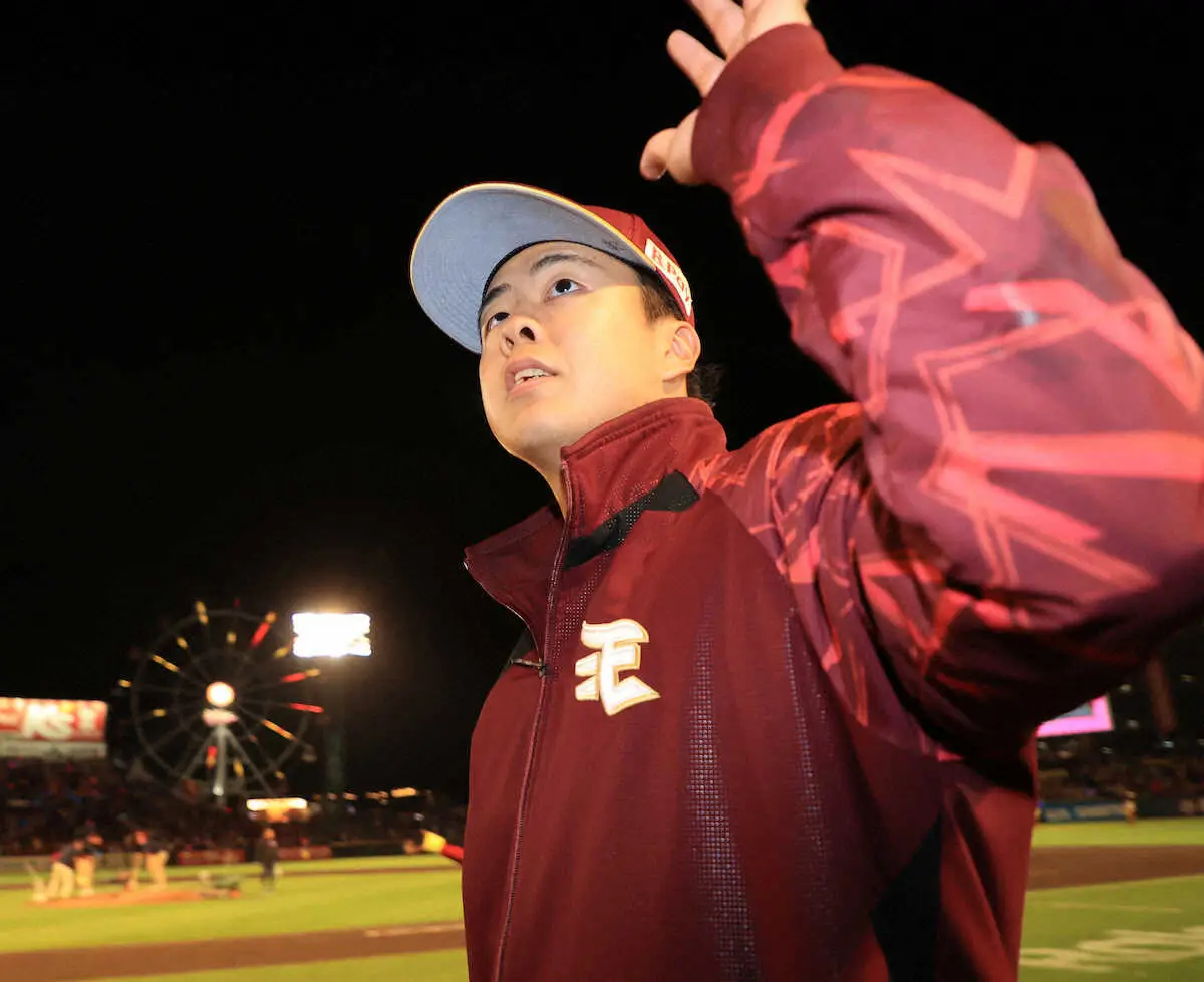 【画像・写真】楽天　今季初4連勝で単独4位浮上　今季初先発・松井6回1失点でプロ2勝