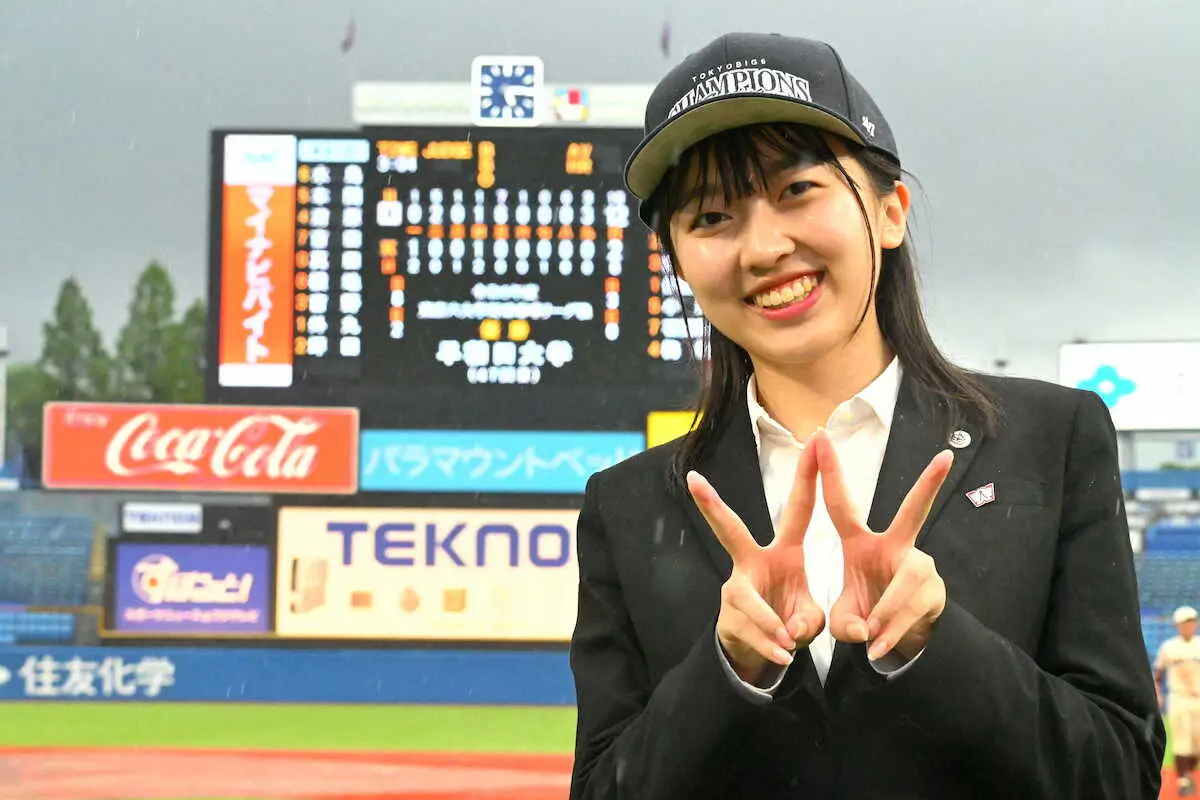 【画像・写真】アナウンス担当の早大・藤田南マネ感慨　夢の優勝実現「日本一になって、またみんなと楽しい思い出を」