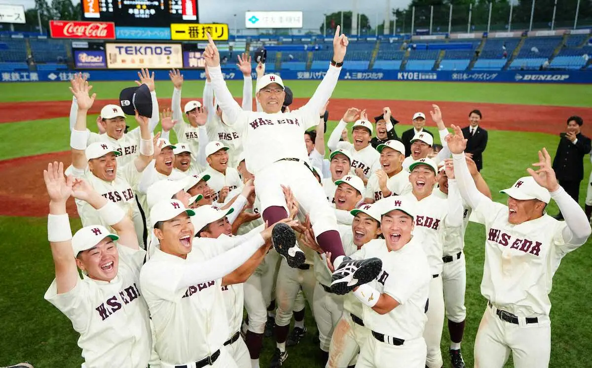 【画像・写真】早大　完全V！「一球入魂」胸に7季ぶり単独最多47度目　小宮山監督「立派だと思う」