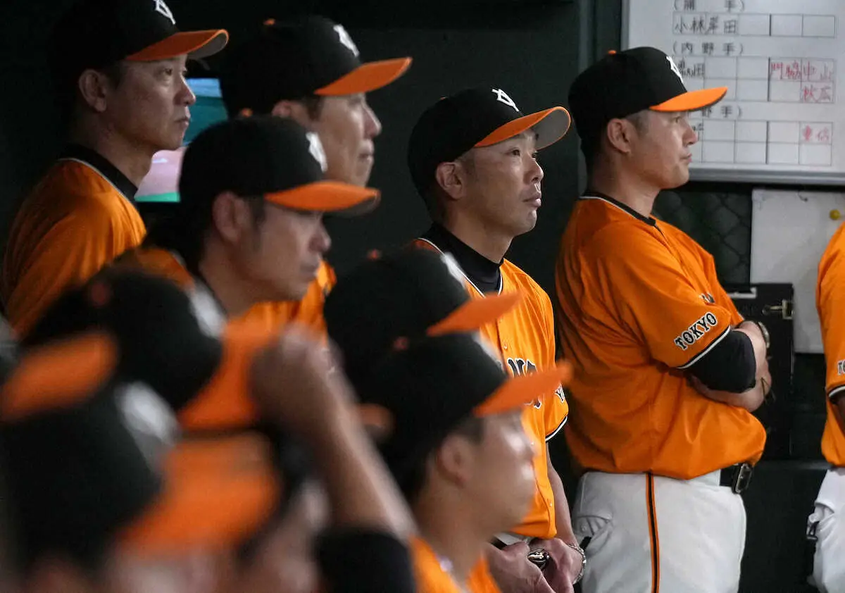 【画像・写真】巨人　12球団ワーストタイ今季10度目零敗　阿部監督「2秒でいこう。何もない」