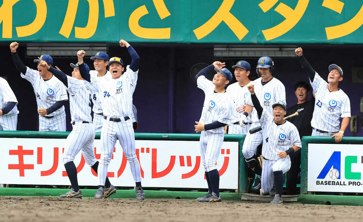 【画像・写真】都市対抗予選・NTT西日本が10年連続35度目の都市対抗出場　主将の中村篤人外野手が8回に逆転2ラン