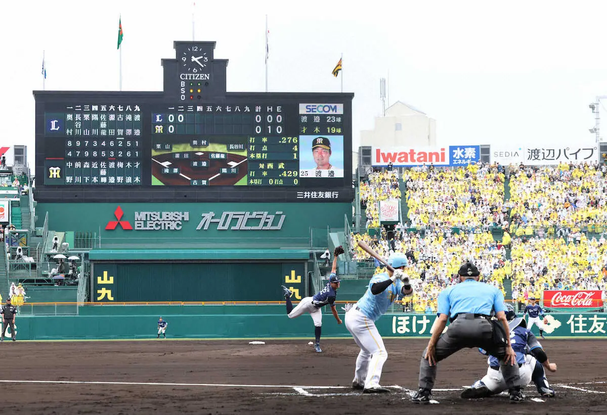【画像・写真】西武　今季3度目の7連敗で借金21…8回に代打出場の山野辺が阪神・才木のノーノ―阻止も