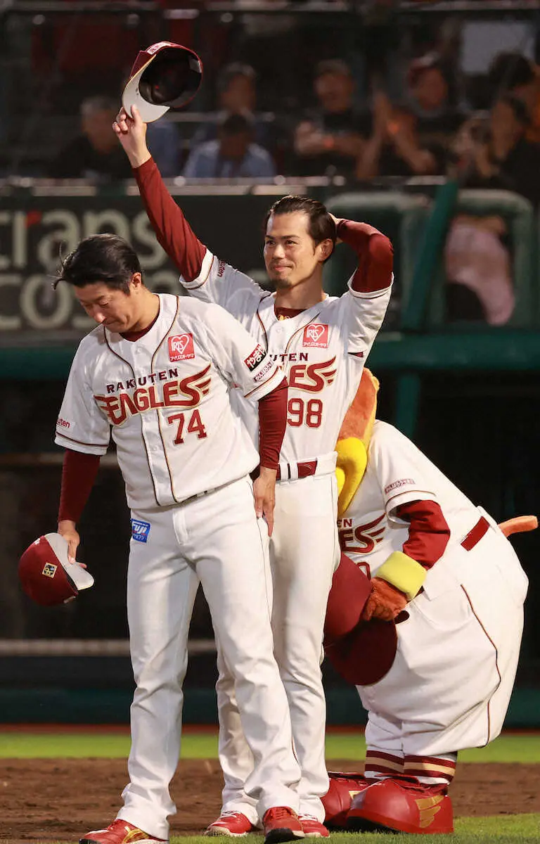 【画像・写真】楽天が14日にも交流戦初優勝　初貯金の今江監督「貯金はすぐ減ってしまう。しっかり使い方を考えて」