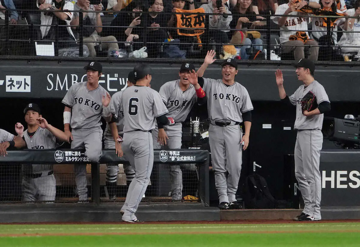【画像・写真】坂本勇人が50日ぶり4号！真弓に並ぶ歴代47位タイ　2203日ぶりDH起用＆412日ぶり7番で即結果