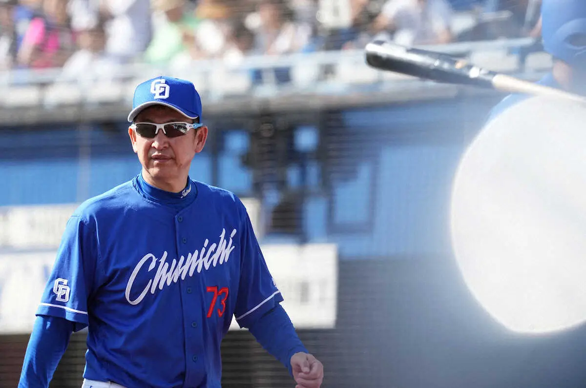 【画像・写真】中日　4カード連続負け越しで今季ワースト借金6　立浪監督は選手の奮起を促す