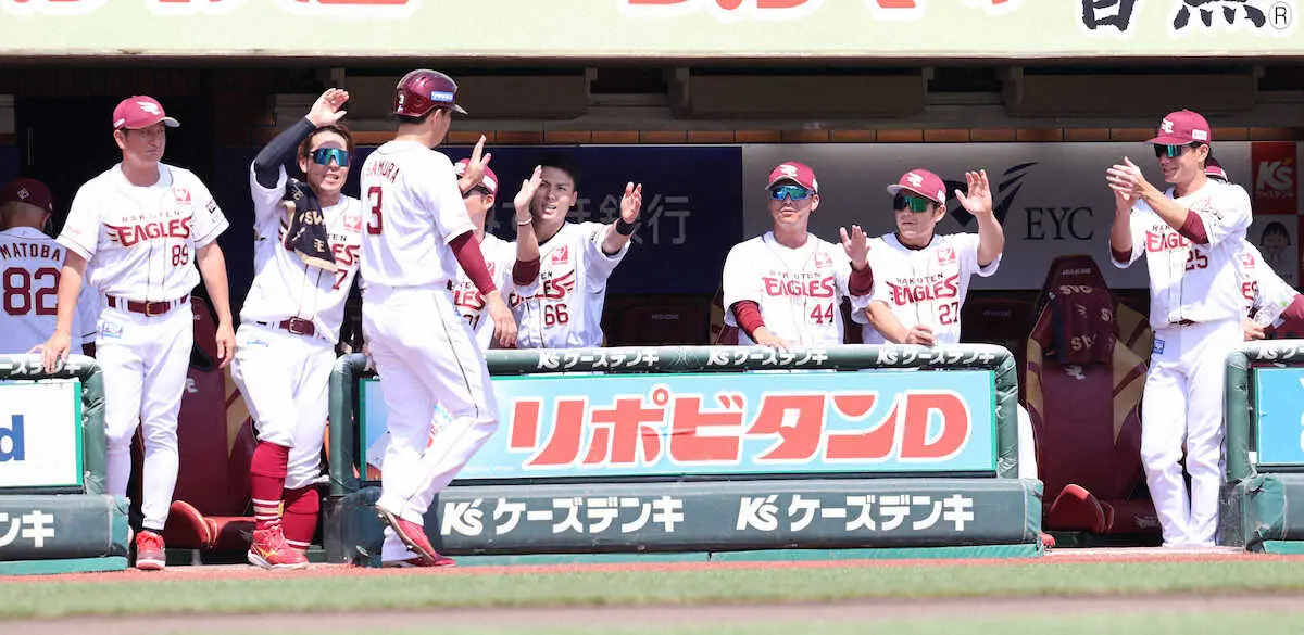 【画像・写真】楽天・野手キャプテンの浅村も復調気配！先制につなげる左前打「優勝というのはやはりいい」