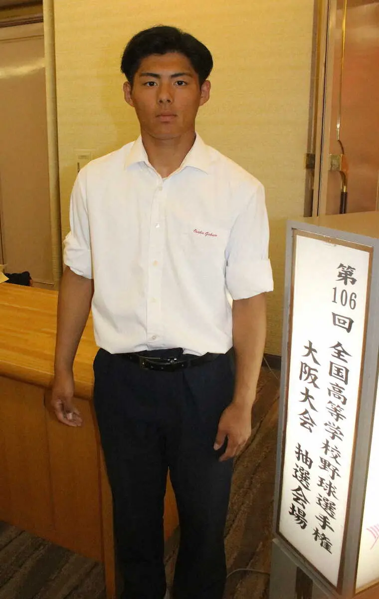【画像・写真】春大阪Vの大院大高・今坂「大阪大会は通過点」大阪桐蔭＆履正社撃破再現、目標の日本一へ気合十分