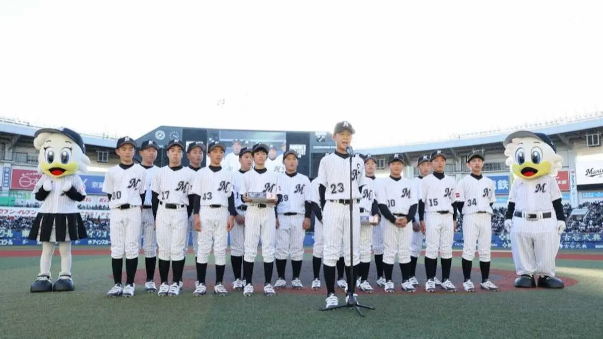 【画像・写真】ロッテ　24年マリーンズジュニア募集　塀内監督「成長をともにできる選手を」