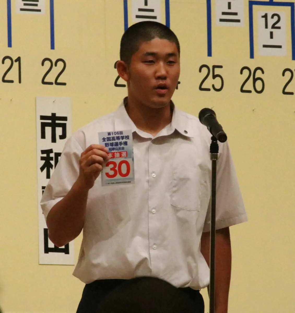 【画像・写真】【高校野球】智弁和歌山「波乱の夏」雪辱へ「自分たちは弱い」昨夏22年ぶり初戦敗退、今夏は初戦で笠田と