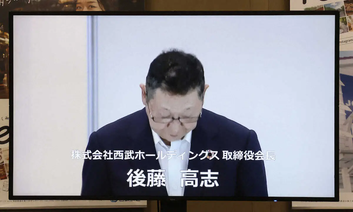 【画像・写真】西武HD株主総会で不満続出「ライオンズOBでなくても勝てる監督を選んでほしい」
