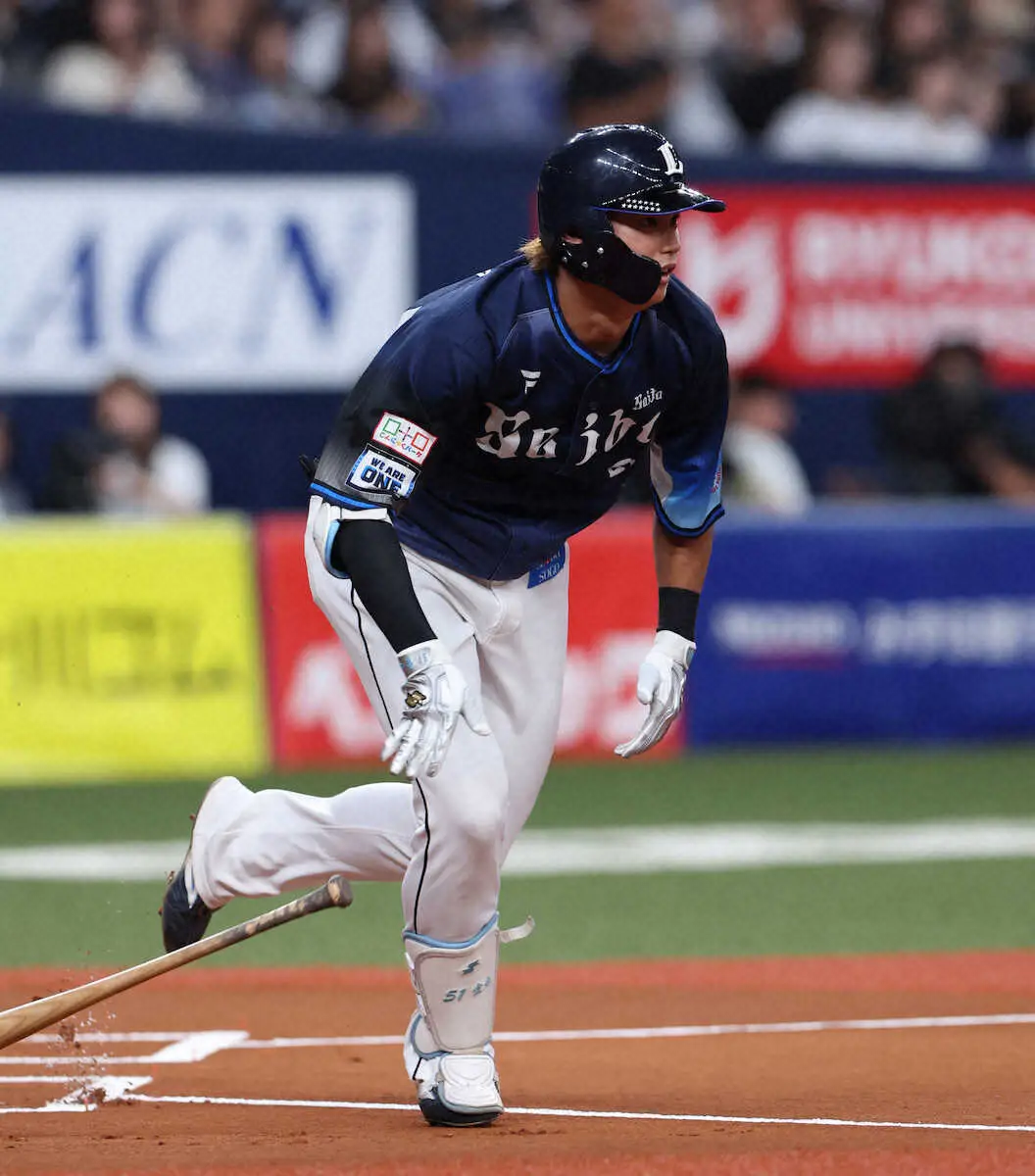 【画像・写真】西武　球団ワースト連続無得点イニング32で止めた　栗山が先制犠飛「みんなが作ったチャンスだったので」
