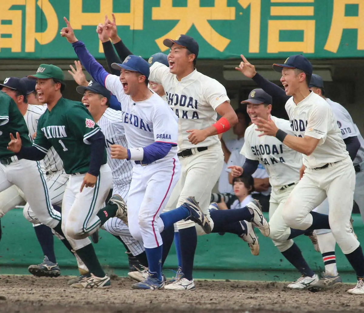 【画像・写真】関西六大学23年ぶりV　大商大・真鍋V撃＆3安打でMVP「関西で関六が一番と証明できた」