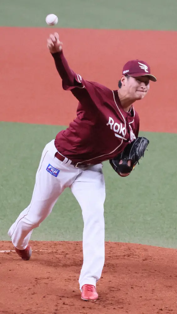 【画像・写真】楽天・内　連勝3位浮上へ「任された以上はしっかりと結果出す」25日ロッテ戦先発