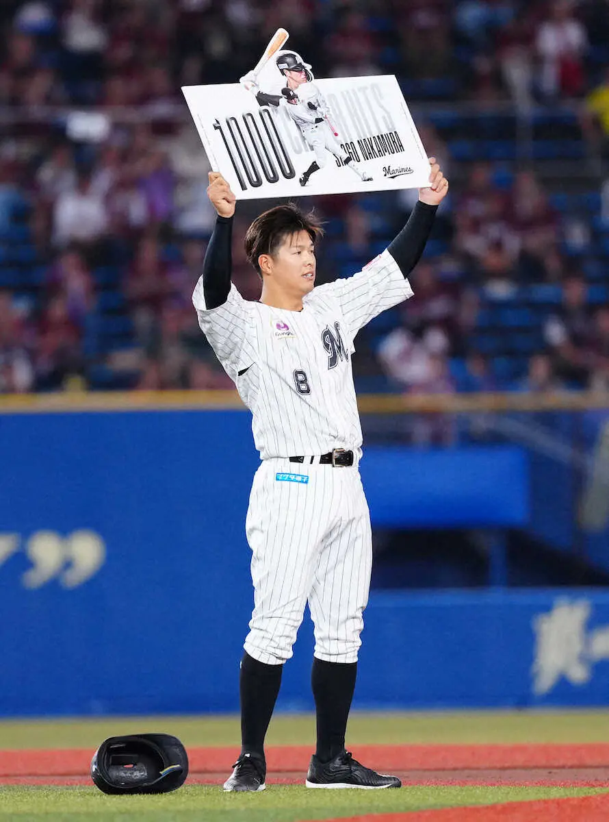 【画像・写真】ロッテ・中村奨吾が通算1000安打を達成！　NPB史上319人目