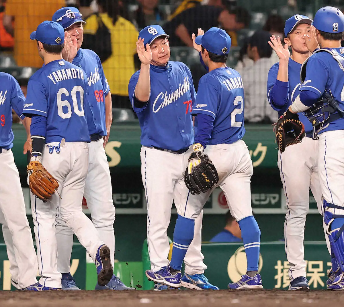 【画像・写真】中日・立浪監督　「投手は踏ん張ってくれたし、勝ちたかった」　今季6度目ドローで打線に奮起促す