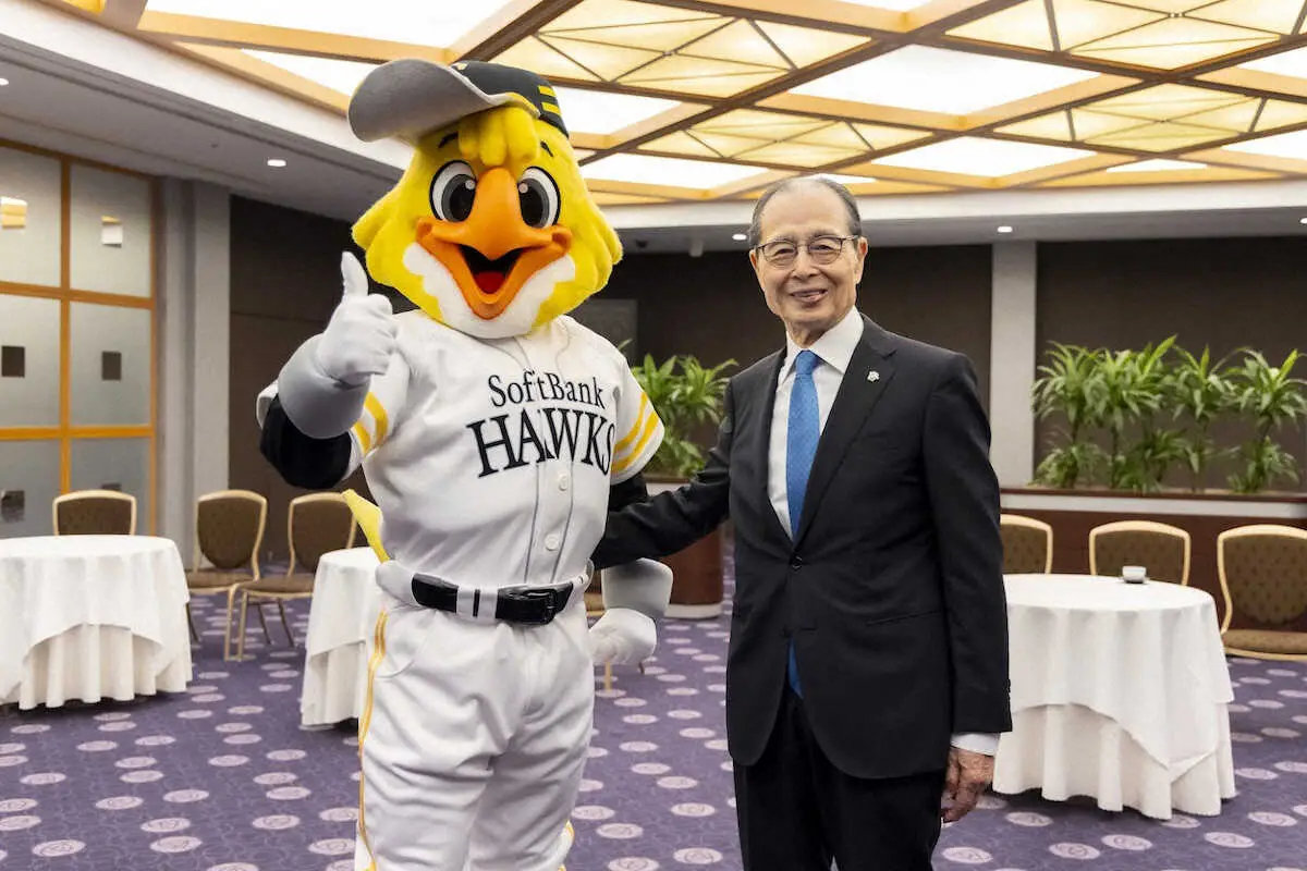 【画像・写真】王貞治氏「野球の楽しさを知ってもらえれば」7月開催「世界少年野球大会福岡大会」にエール