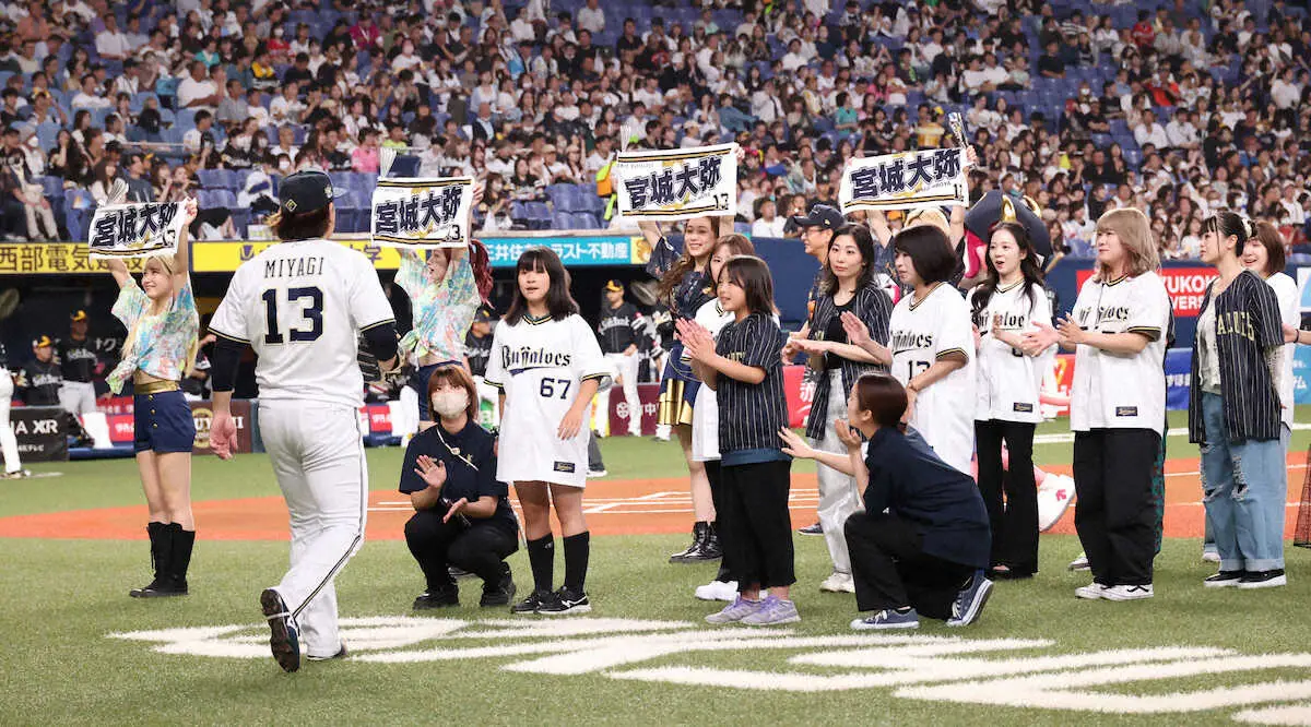 【画像・写真】オリックス・宮城　オリ姫デー最終日に“オリメン”復活3勝「全体的に良かった」志願5回無失点