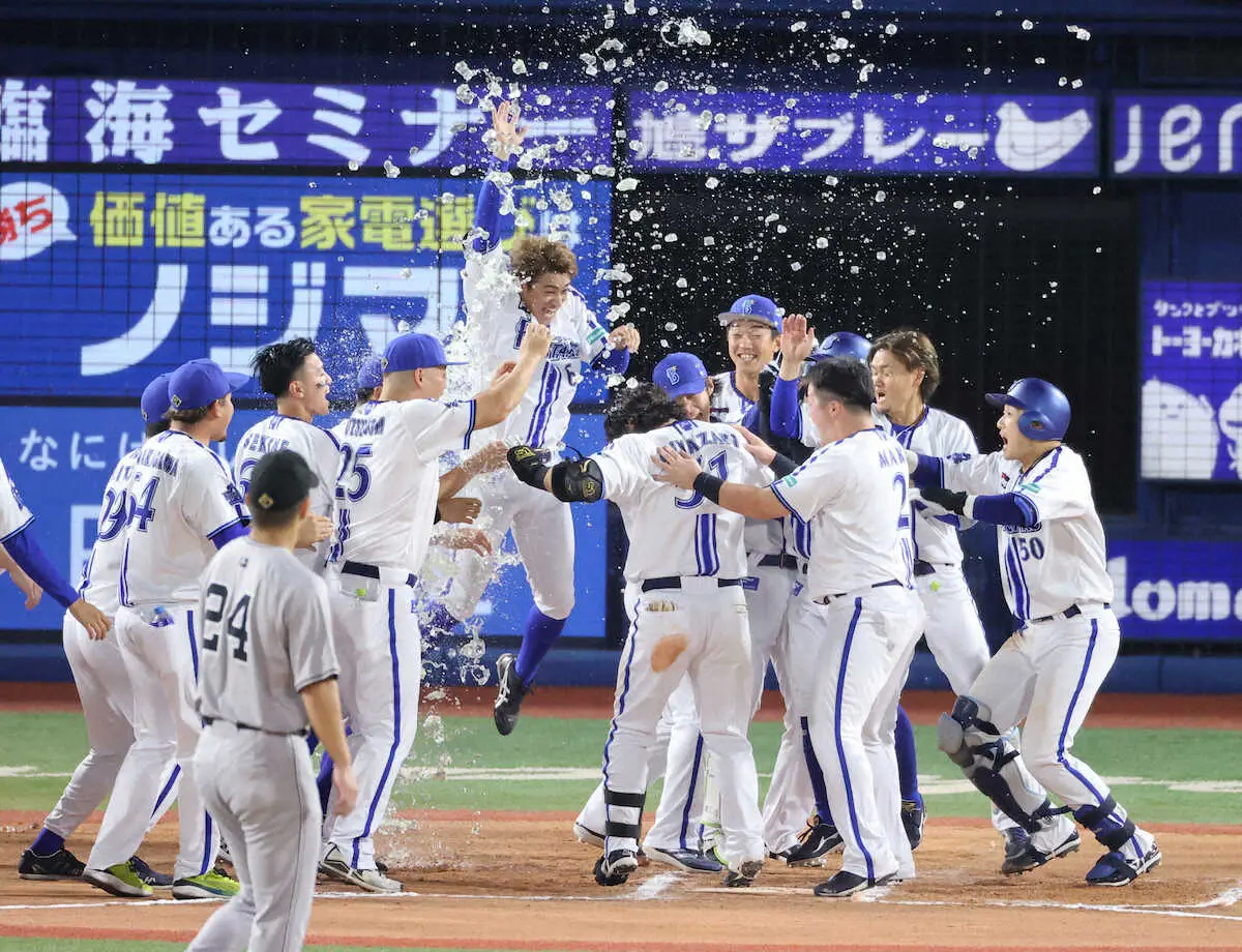 【画像・写真】“ハマのサヨナラ男”宮崎が劇弾　一発で決めた！球団最多タイ8度目