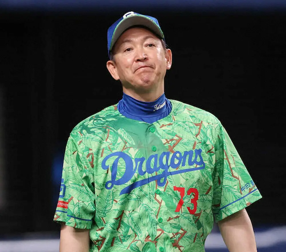 【画像・写真】中日・立浪監督　68年ぶり貧打で3連敗に「徹底して、思い切りを出してやってほしい」