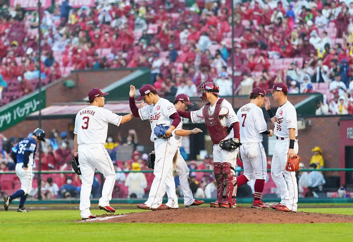 【画像・写真】楽天　自力優勝消滅危機の一戦で意地の逆転勝ち　連敗4でストップ　先発・藤井7回途中1失点