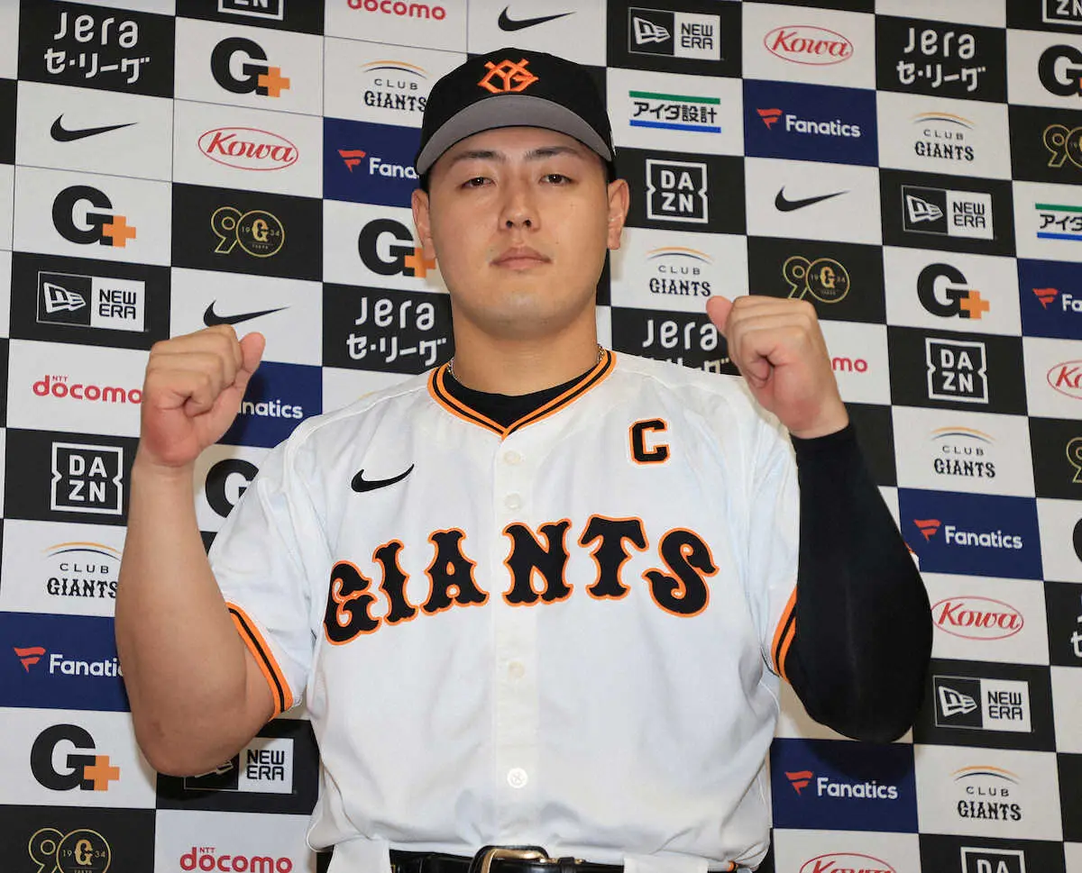 【画像・写真】【球宴ファン投票】巨人・岡本和オールスター6度目の選出「凄く楽しみ」