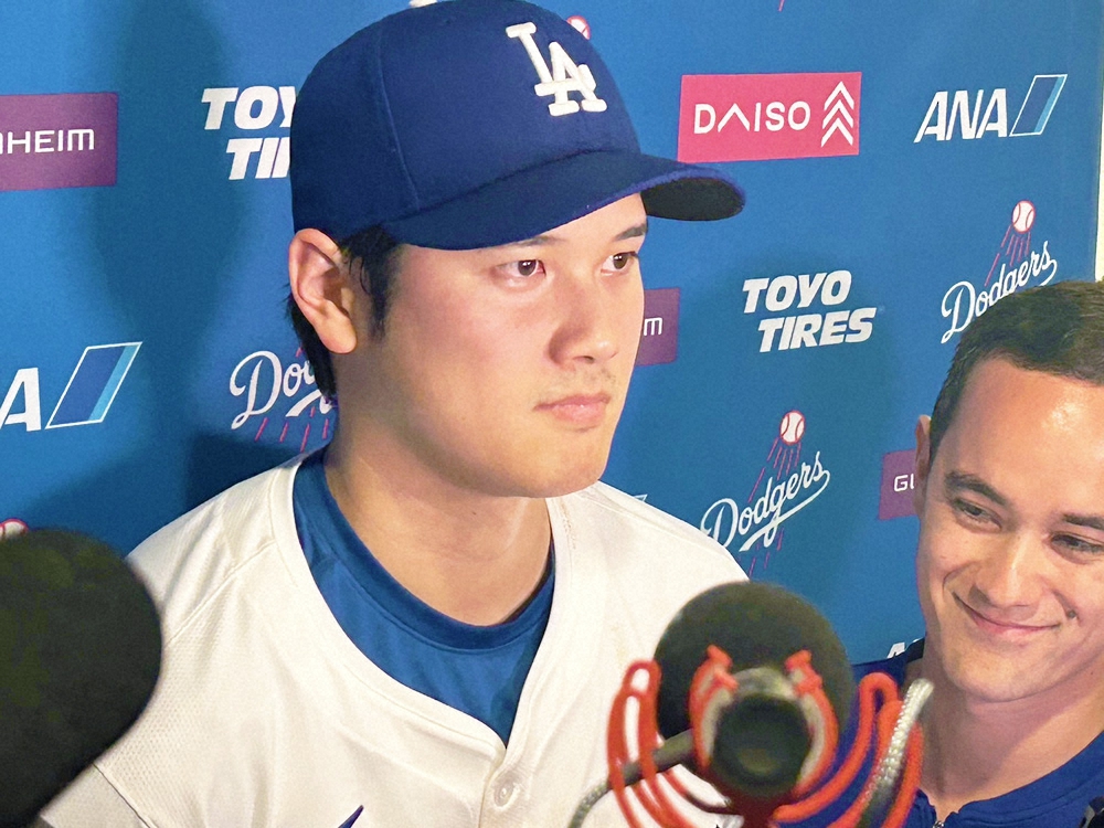 GI ☆ 2024年7月22日 球場配布 ドジャース 大谷翔平 キャップ（【大谷 