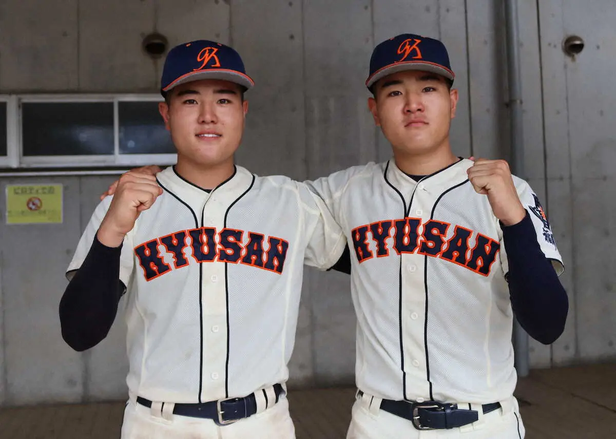 【画像・写真】九州産　接戦制して初戦突破　バッテリー組む梅野ツインズが貢献