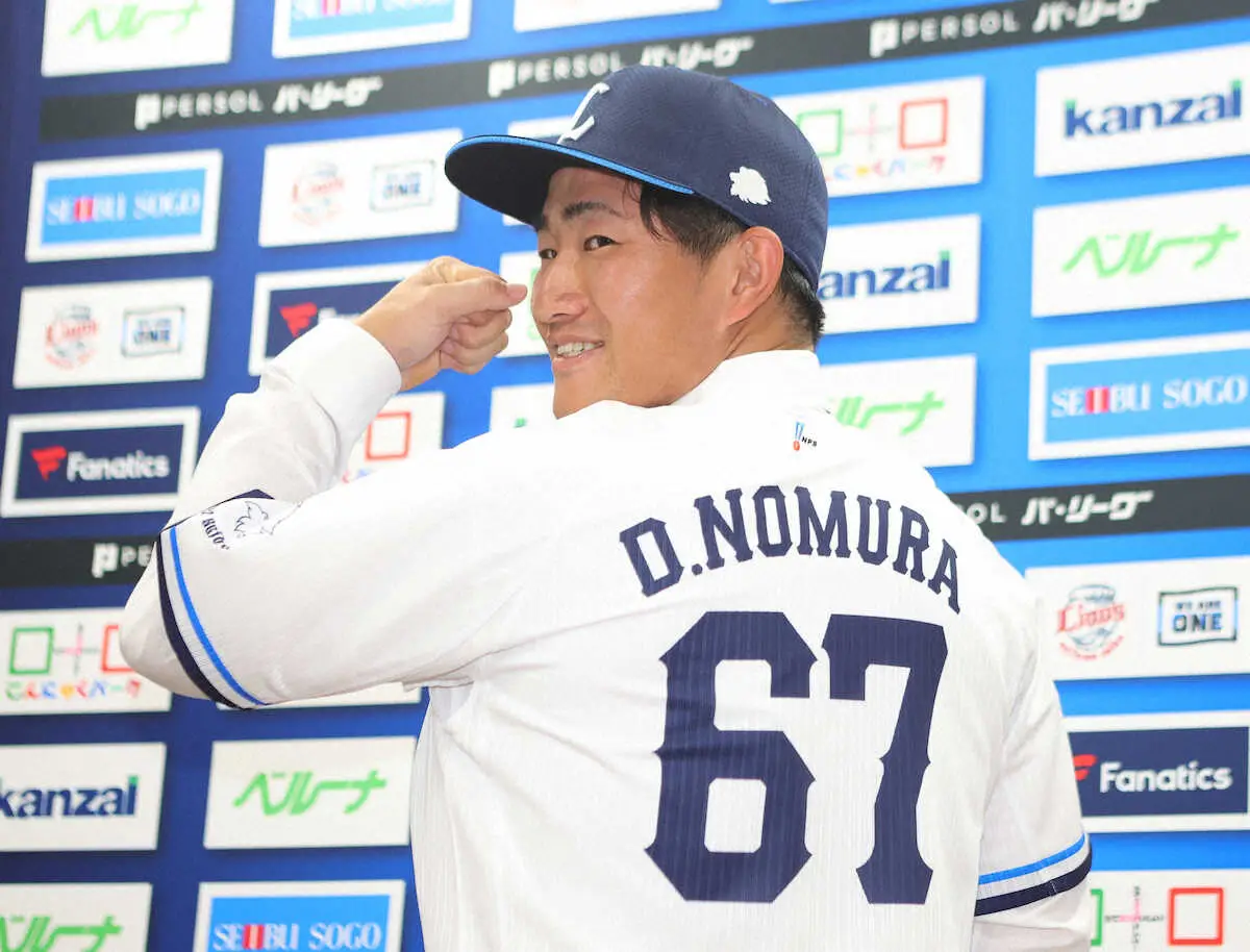 【画像・写真】西武トレード加入の野村大樹が入団会見「必要とされて獲得していただいてうれしい」背番号は67