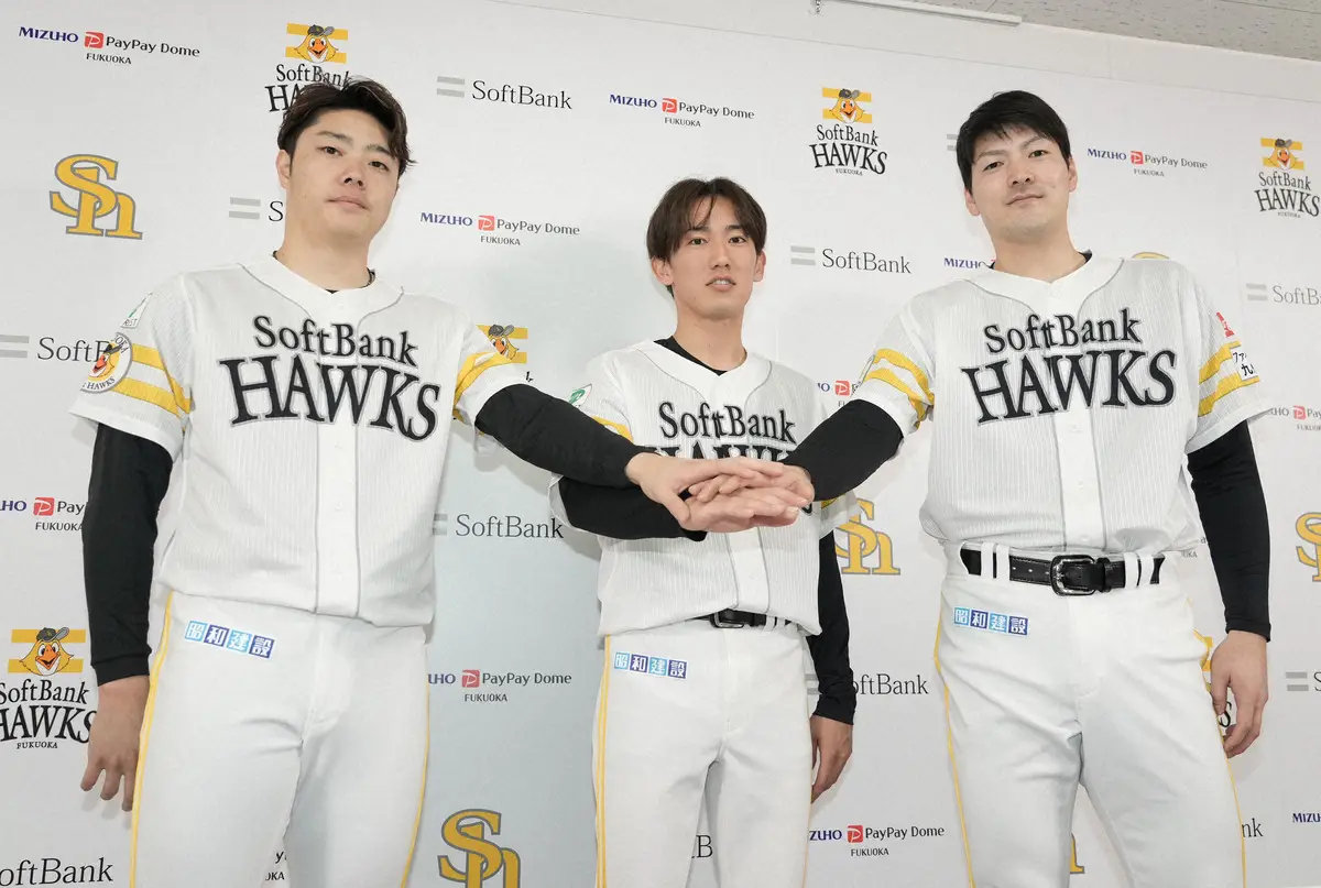 【画像・写真】ソフトバンク3選手が監督推薦で球宴選出　大津はDeNA牧封じ、松本裕は巨人岡本と対決希望、有原は…