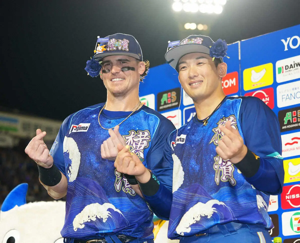 【画像・写真】DeNA「蒼彗天」オースティン10号サヨナラ弾は「山本選手が相手投手についていいアドバイスをくれた」