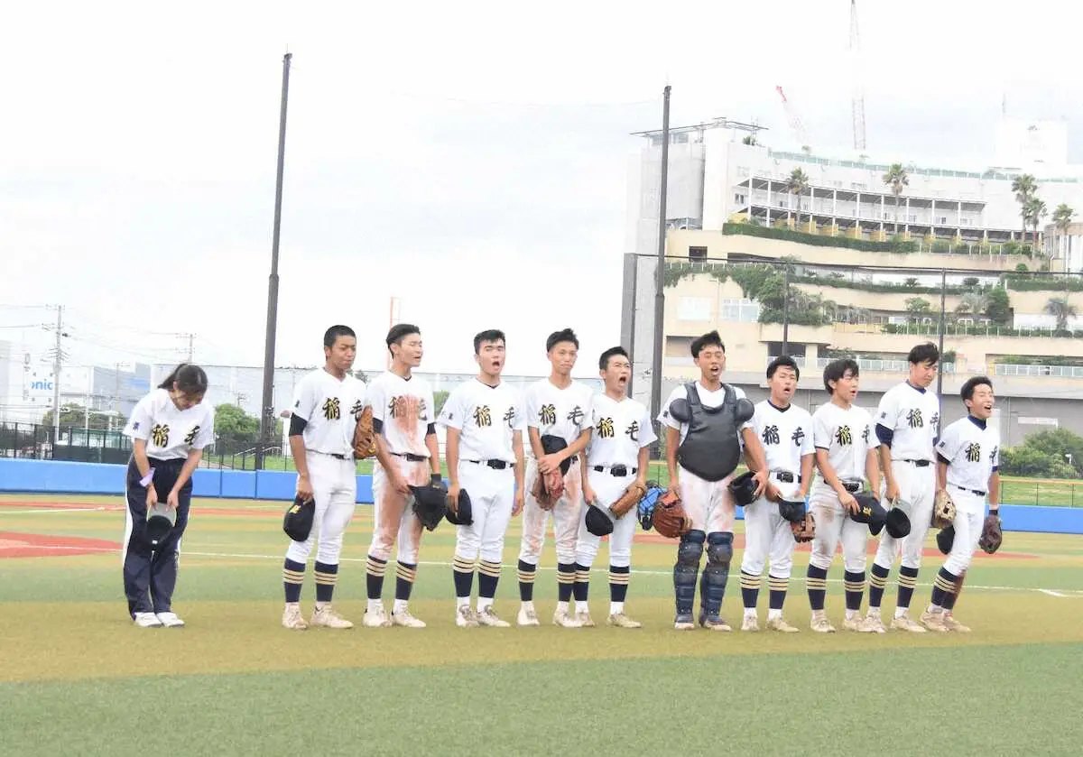 【画像・写真】部員10人！？そんなの関係ねぇ！小島よしお母校・稲毛が初戦突破　エース崎山15奪三振