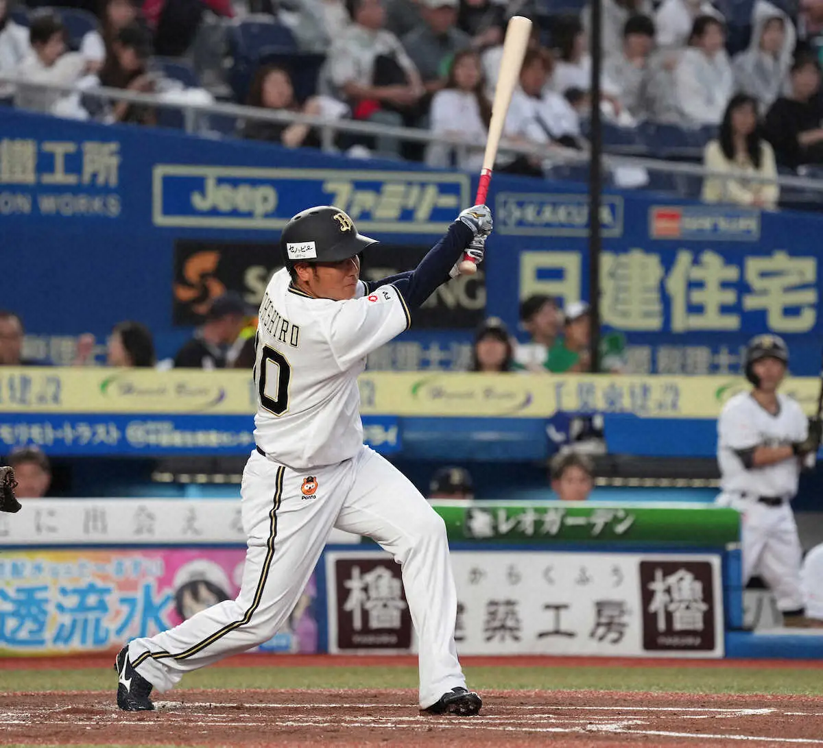 【画像・写真】オリックス・大城　右大腿部の張りで登録抹消に　昇格1日で無念の離脱