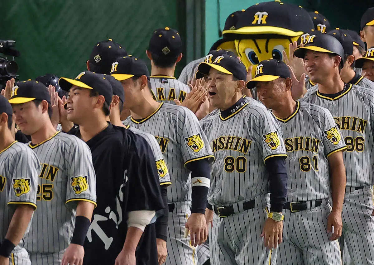 【画像・写真】阪神・岡田語録　「今の打線なら2点も取ったらすごいやん」、岩崎温存「1人休ませるつもりでね」