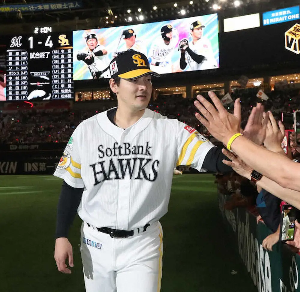 【画像・写真】ソフトバンク・有原　日本ハム時代の19年5月からロッテ戦10連勝　徹底した内角攻めで流れ渡さず