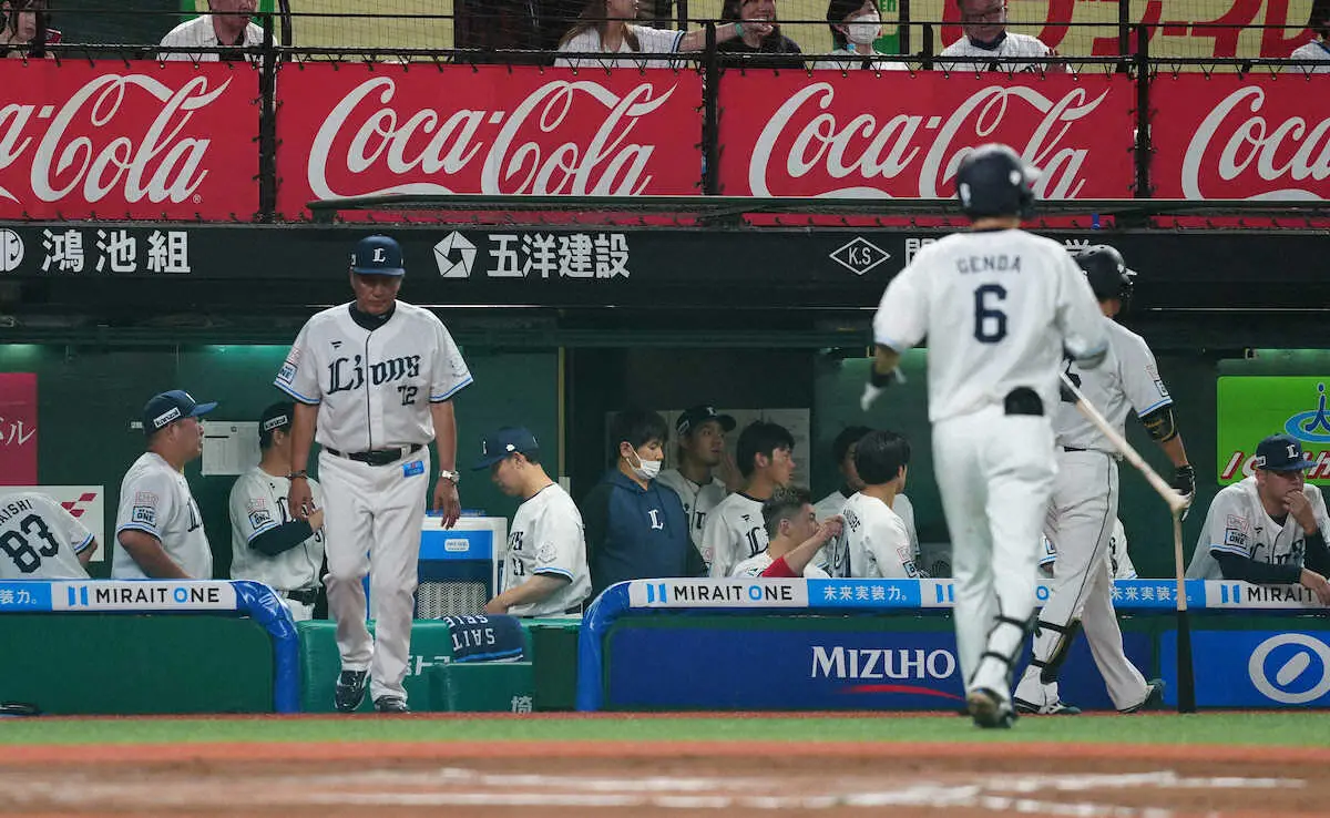 【画像・写真】西武　好機であと一本出ず…延長10回の末敗戦　本拠今季最少の観衆1万560人