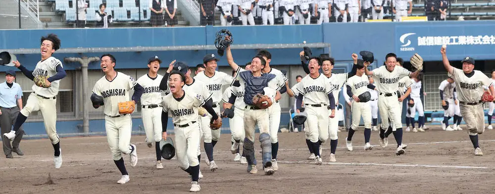 【画像・写真】同志社香里が春の大阪王者を撃破!!　昨夏まで3年連続初戦敗退校が波乱を起こした!