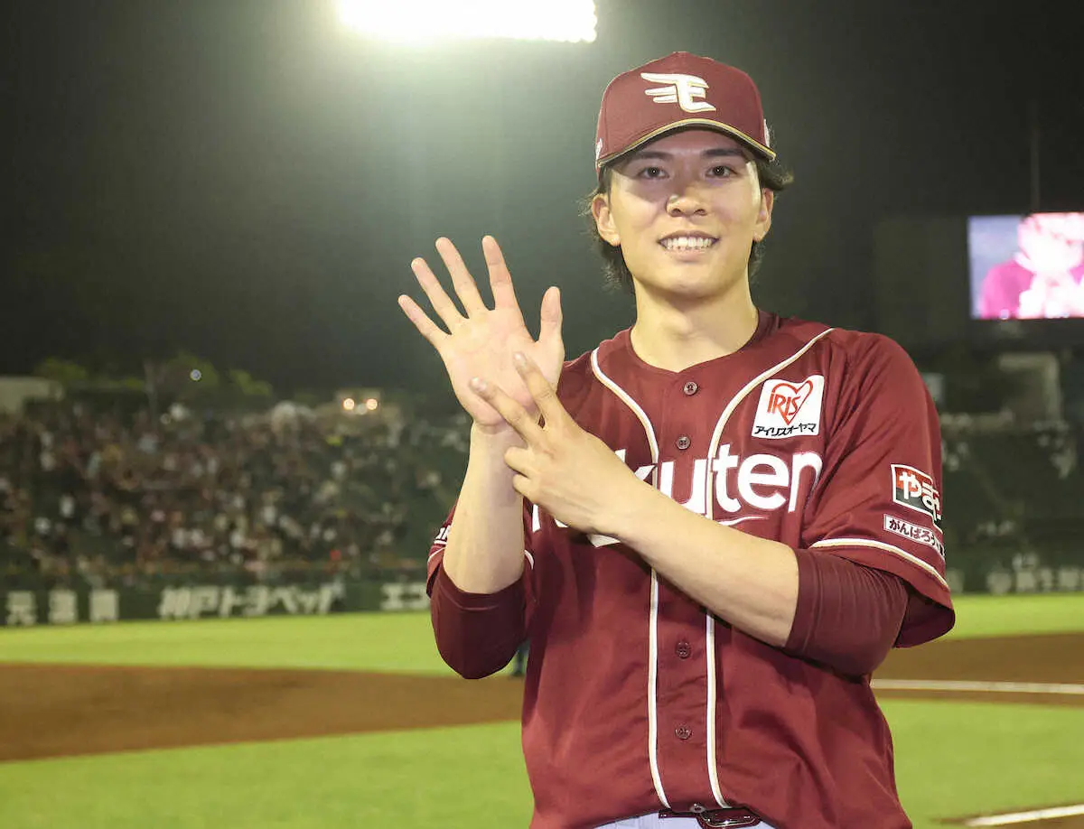 【画像・写真】楽天・早川　自身6連勝で7勝目　11試合連続クオリティースタートの安定感