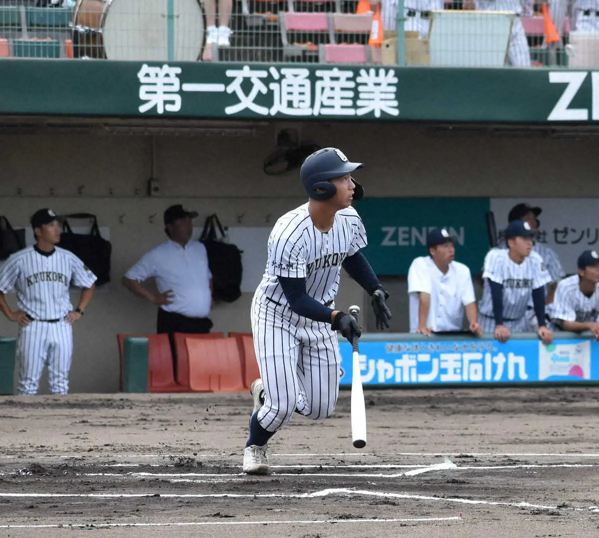 【画像・写真】【高校野球】福岡大会3連覇狙った九国大付は準々決勝で涙　大会2本塁打スーパー1年生・牟礼が二塁打も