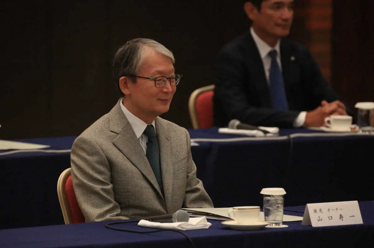 【画像・写真】巨人・山口オーナーが阿部監督を評価「ぶれずに進めている」5年ぶり首位ターン「どうしても勝ちたい」