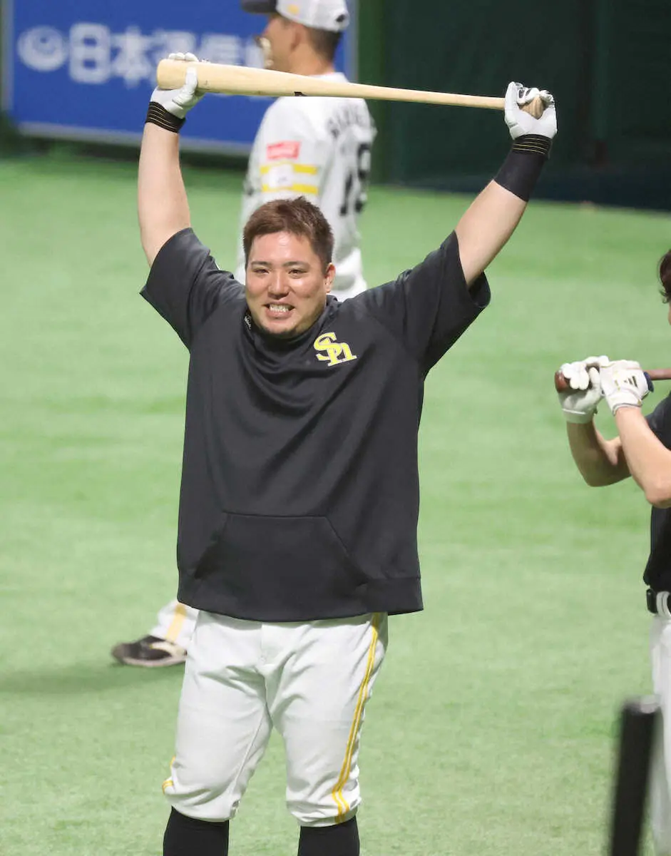 【画像・写真】ソフトバンク・山川　球宴で“キング交流”だ　打撃論交わし巻き返しのヒント探る