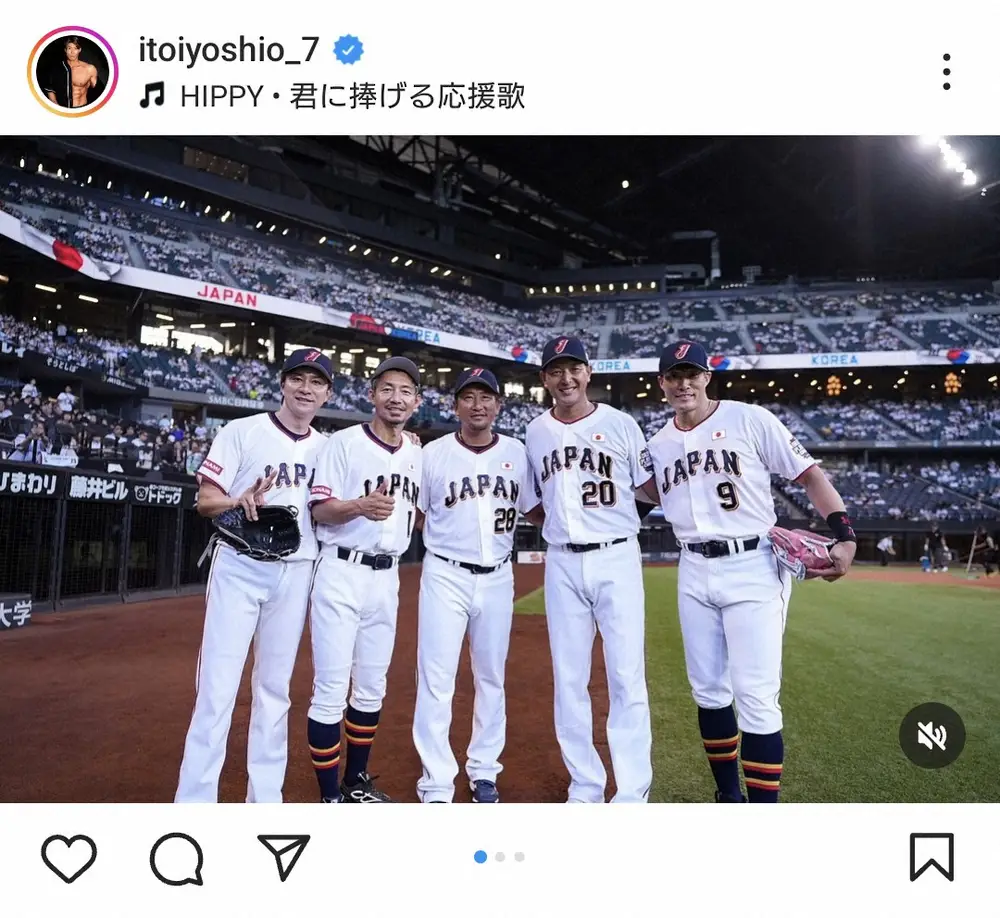 【画像・写真】糸井嘉男氏　「久々にはしゃぎました」日韓OB戦で「同級生」らと5ショット　試合では逆転3ランでMVP