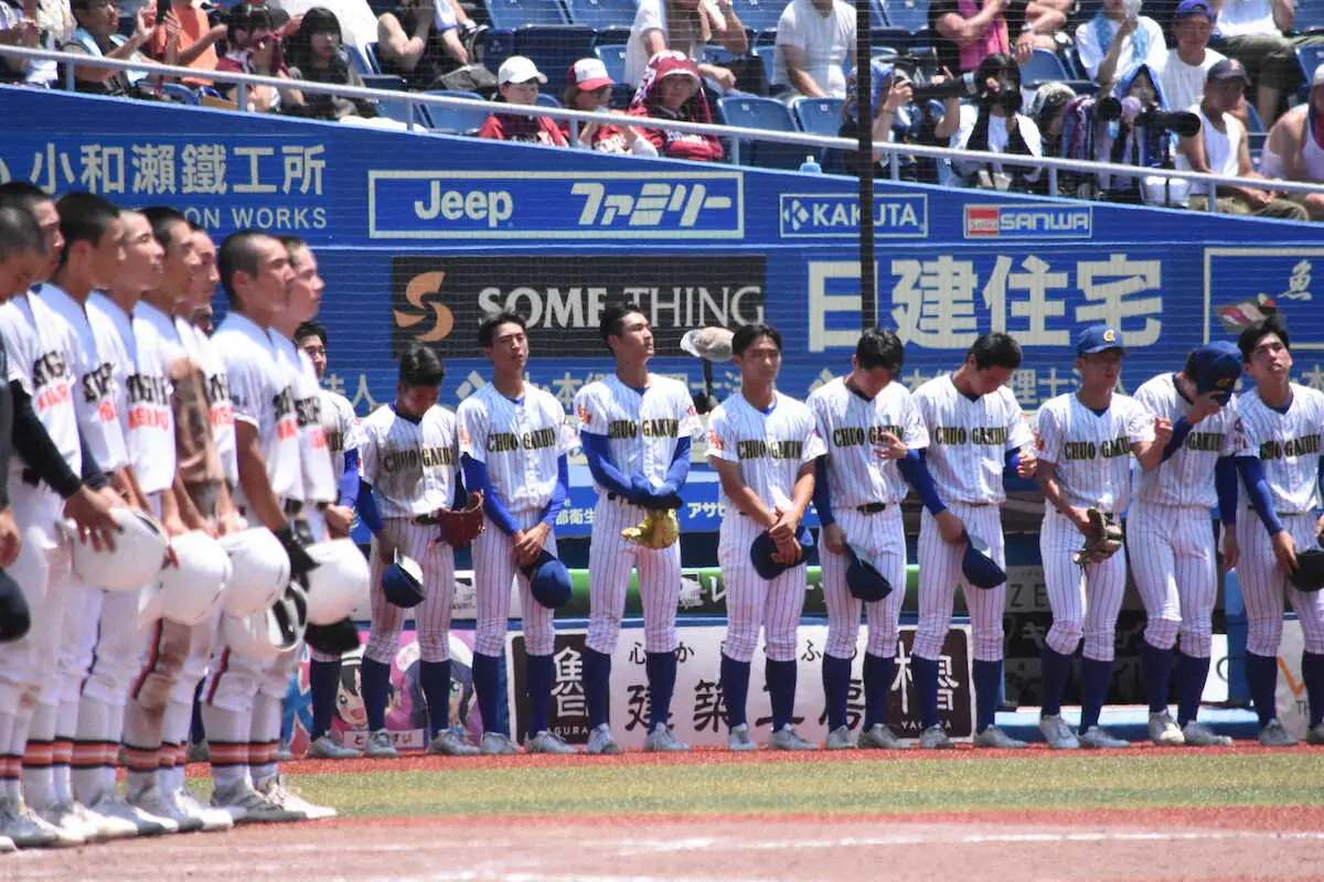 【画像・写真】【高校野球】選抜大会4強の中央学院がコールドで敗退　千葉大会